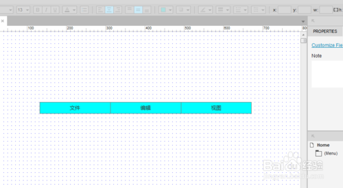 如何利用axure rp 8軟件設(shè)計(jì)水平菜單