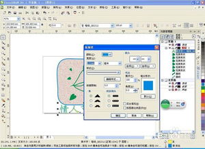 如何用coreldraw軟件設(shè)計(jì)文本特效